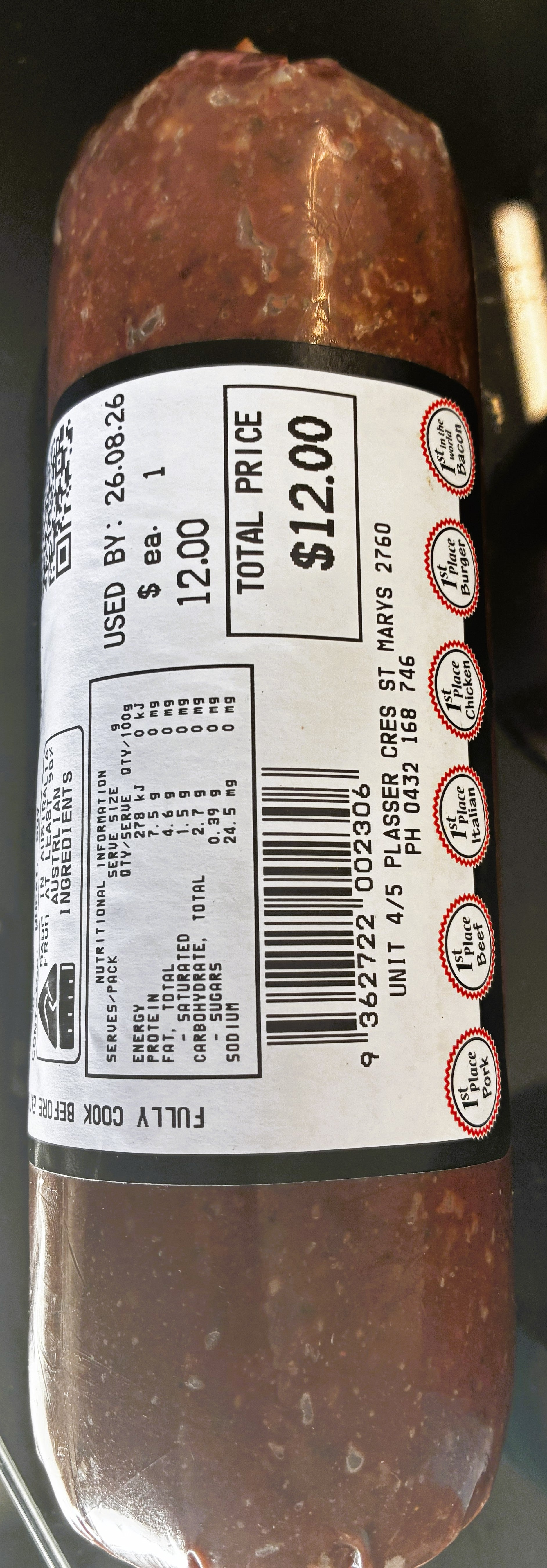 Black Pudding - By The Irish Butchers  🇮🇪